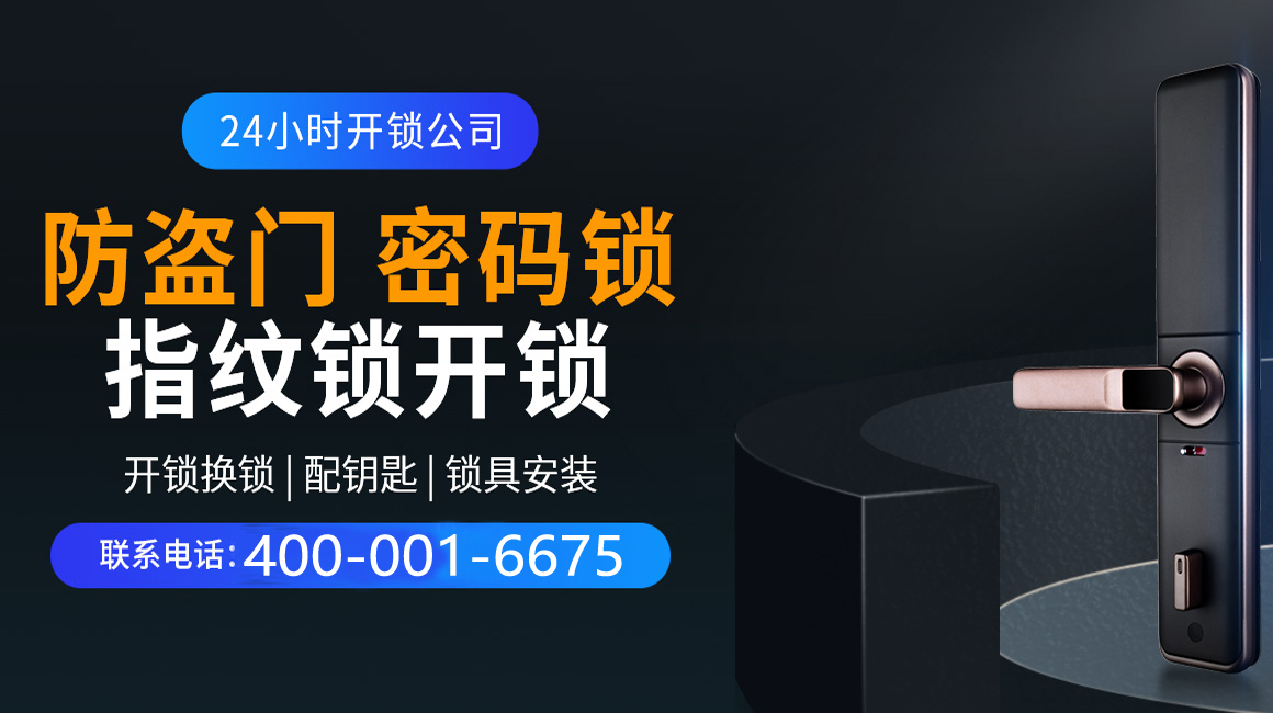 华容关于我们